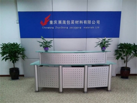 展晟包裝門(mén)頭展示